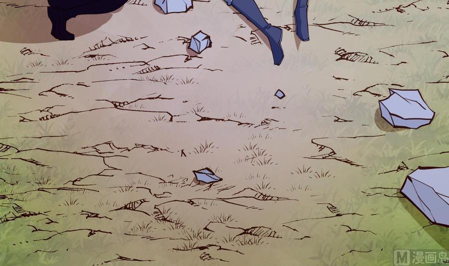 絕世劍神 - 第201話 報酬(1/2) - 5