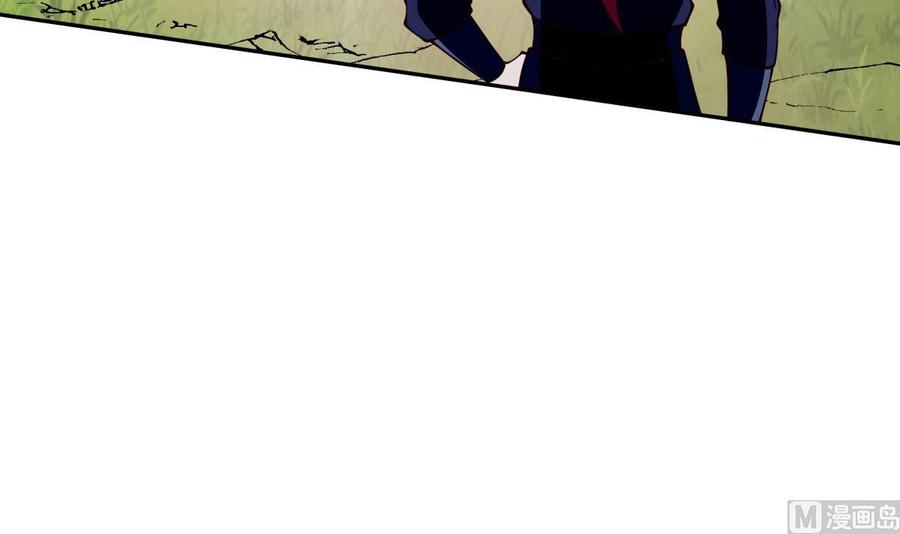 絕世劍神 - 第201話 報酬(2/2) - 4