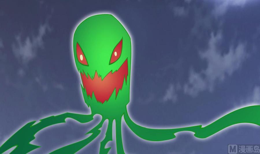 絕世劍神 - 第201話 報酬(2/2) - 3