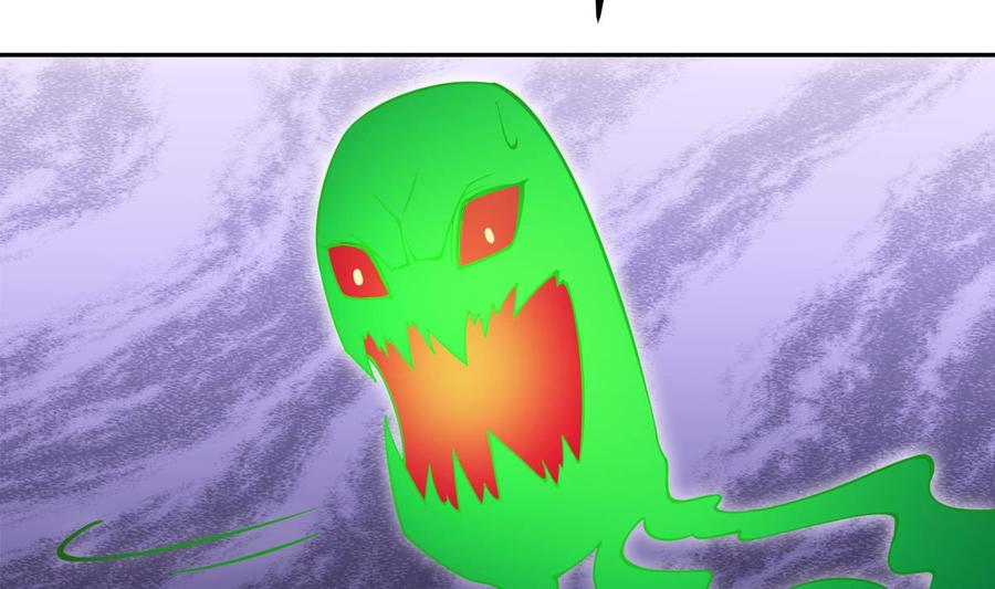 絕世劍神 - 第201話 報酬(2/2) - 3