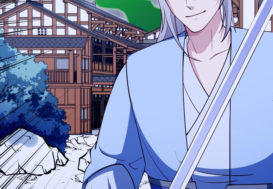 絕世劍神 - 第201話 報酬(2/2) - 3