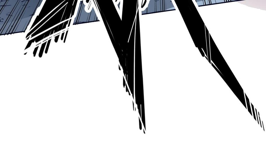 絕世劍神 - 第203話 暴走(1/2) - 6