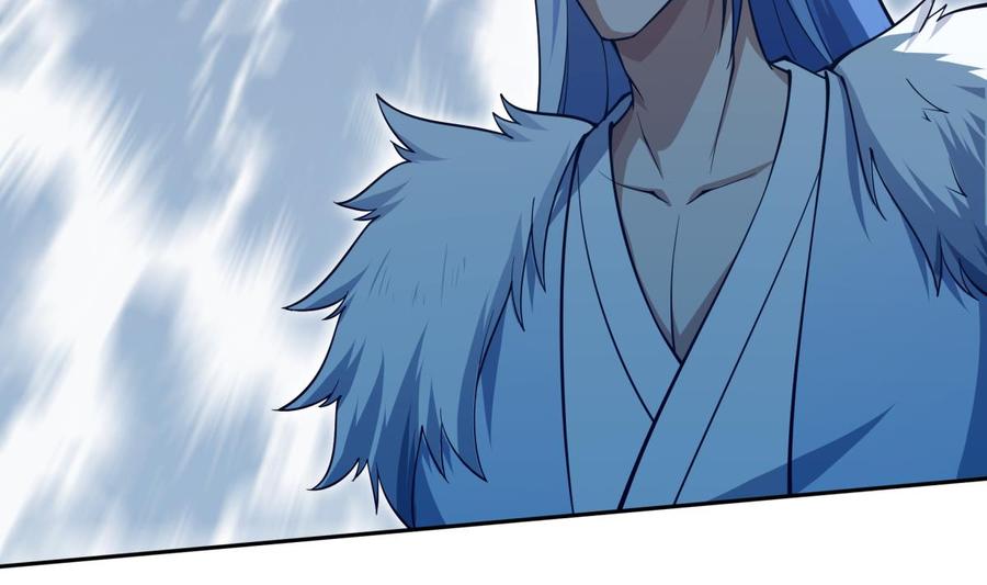 絕世劍神 - 第203話 暴走(1/2) - 3