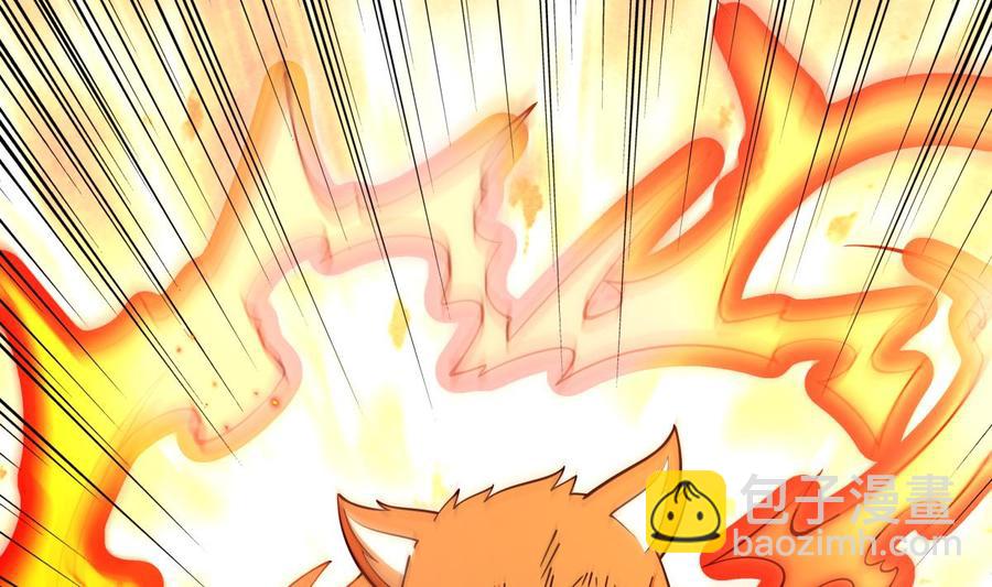 絕世劍神 - 第203話 暴走(2/2) - 5