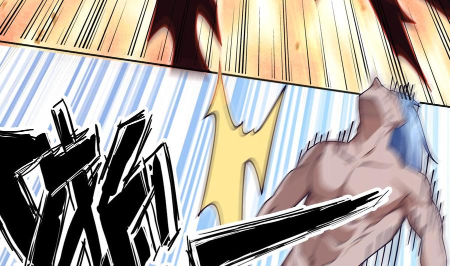 絕世劍神 - 第203話 暴走(2/2) - 3