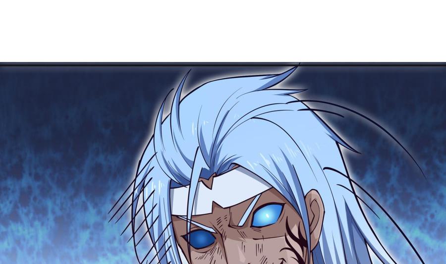 絕世劍神 - 第203話 暴走(2/2) - 3