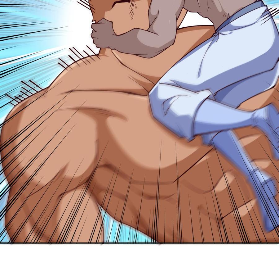 絕世劍神 - 第203話 暴走(2/2) - 2