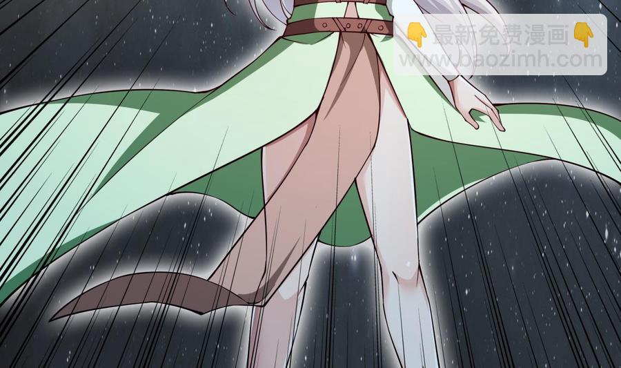 絕世劍神 - 第205話 朱雀翼(1/2) - 1