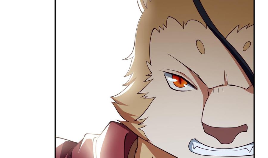 絕世劍神 - 第207話 穴位(2/2) - 2