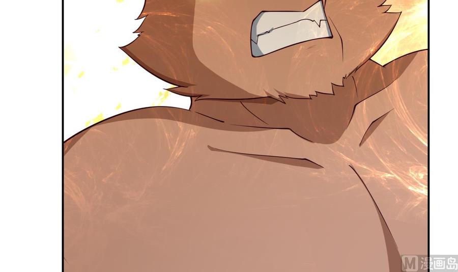 絕世劍神 - 第207話 穴位(2/2) - 4