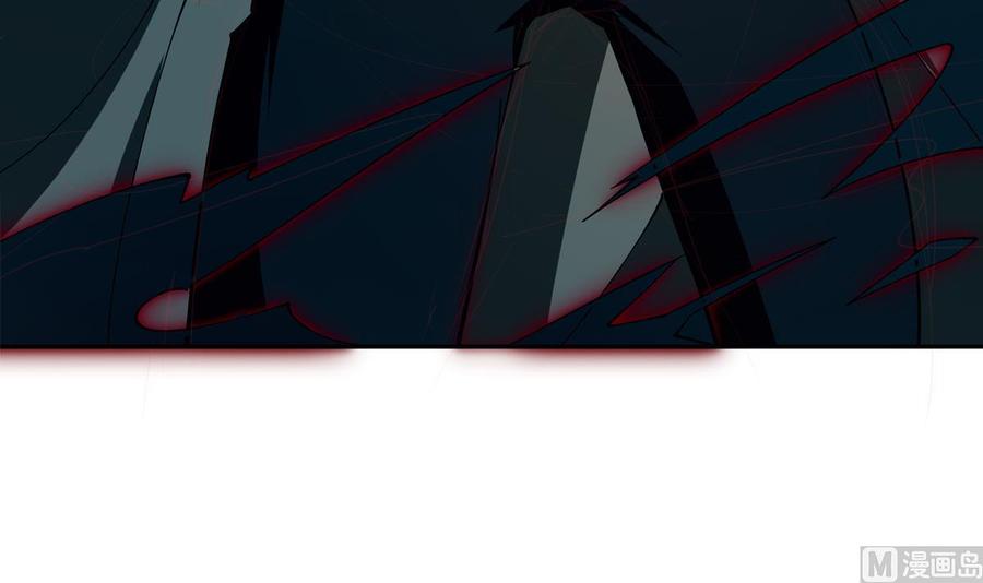 絕世劍神 - 第209話 犬神附體(2/2) - 2