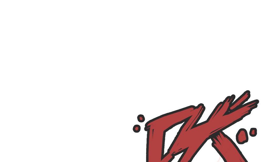 絕世劍神 - 第209話 犬神附體(2/2) - 3