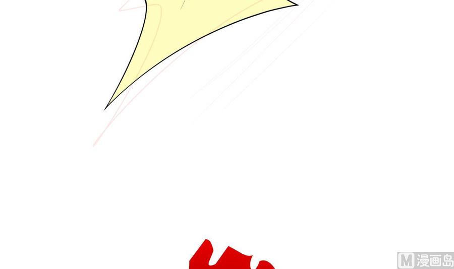 絕世劍神 - 第209話 犬神附體(2/2) - 5