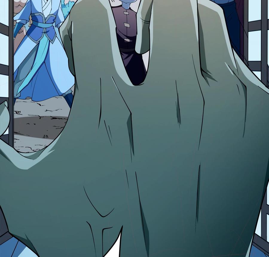 絕世劍神 - 第209話 犬神附體(2/2) - 2