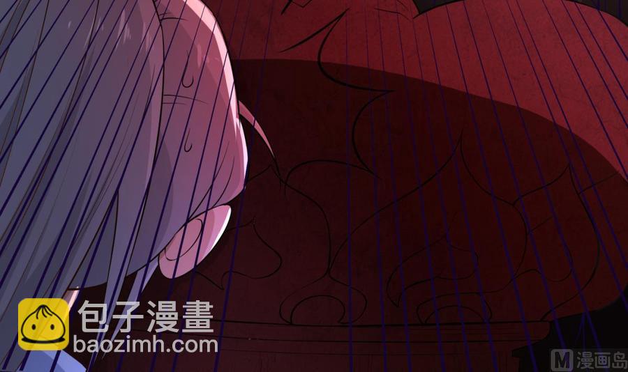 絕世劍神 - 第211話 舍利子(1/2) - 2