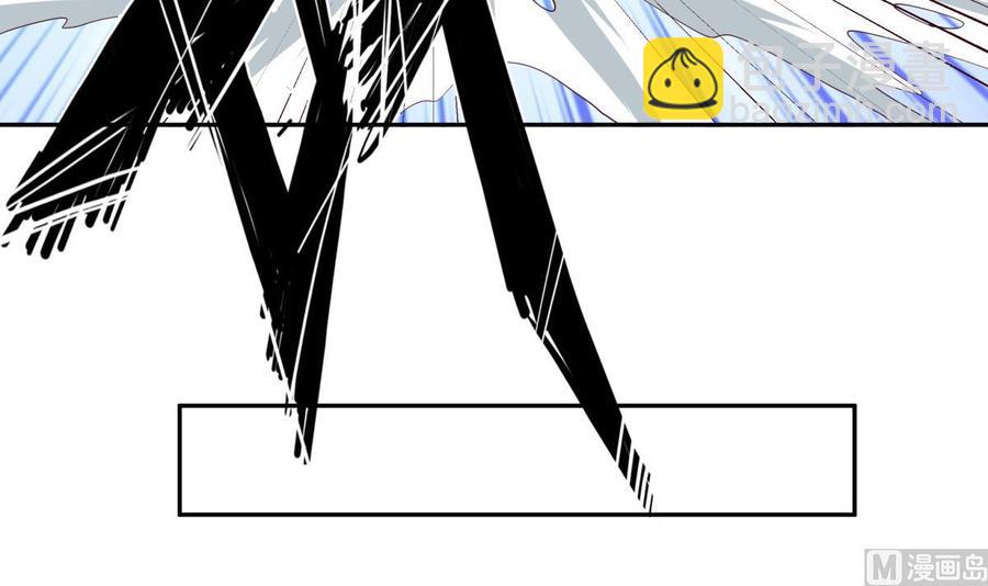 絕世劍神 - 第213話 決戰(1/2) - 2