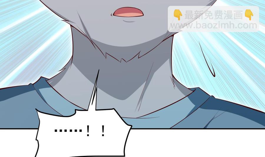 絕世劍神 - 第213話 決戰(1/2) - 4