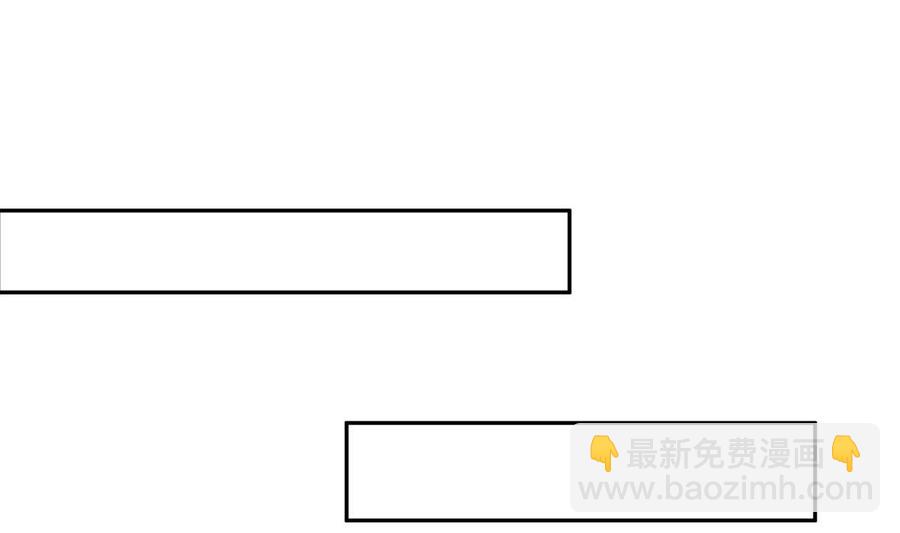 絕世劍神 - 第213話 決戰(1/2) - 2