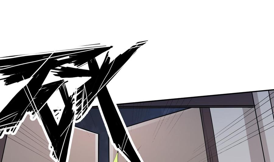 絕世劍神 - 第213話 決戰(2/2) - 1