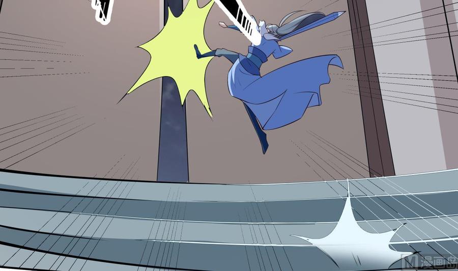 絕世劍神 - 第213話 決戰(2/2) - 2