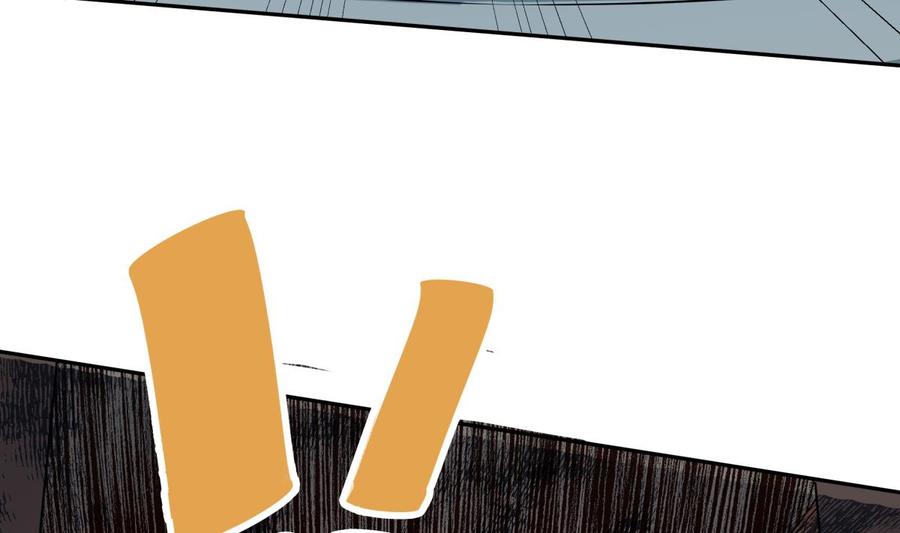 絕世劍神 - 第213話 決戰(2/2) - 3