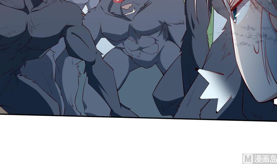 絕世劍神 - 第213話 決戰(2/2) - 5