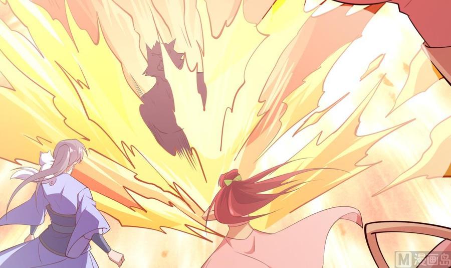 絕世劍神 - 第213話 決戰(2/2) - 5