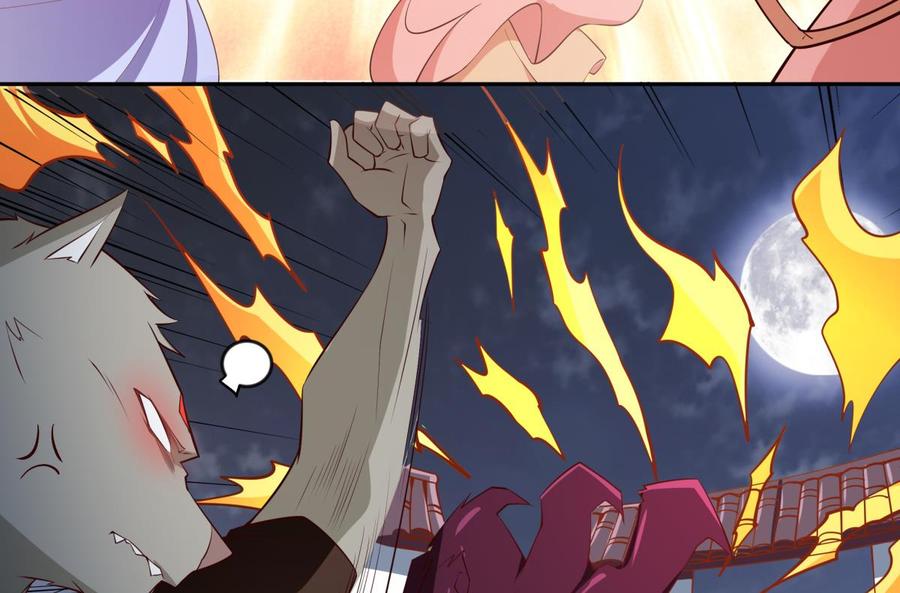 絕世劍神 - 第213話 決戰(2/2) - 6