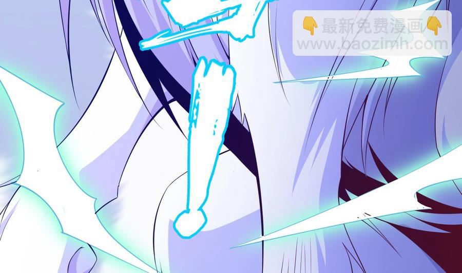 絕世劍神 - 第215話 月食(1/2) - 2