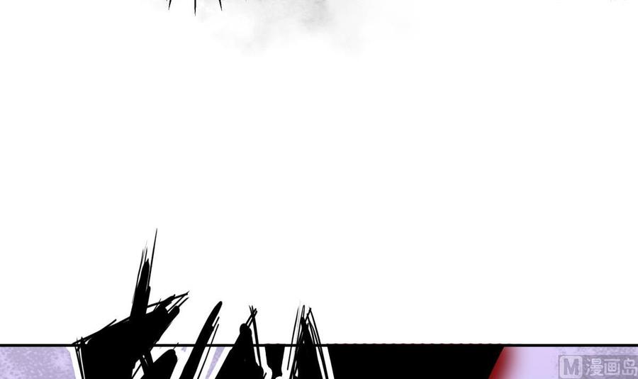 絕世劍神 - 第215話 月食(1/2) - 3