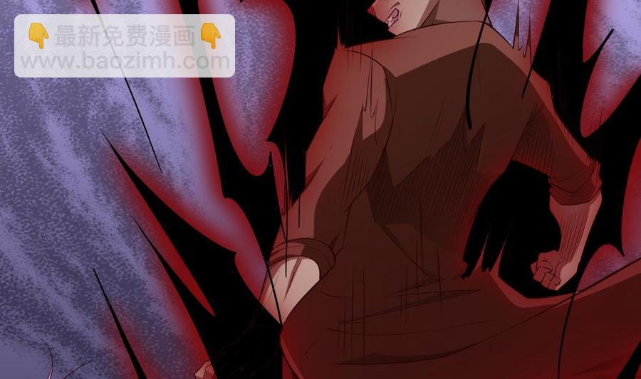 絕世劍神 - 第215話 月食(1/2) - 5