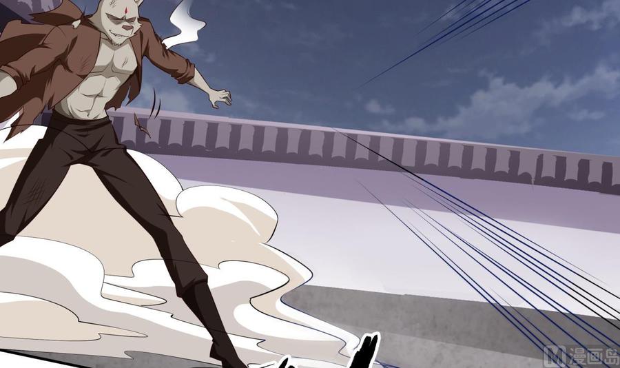 絕世劍神 - 第215話 月食(1/2) - 4