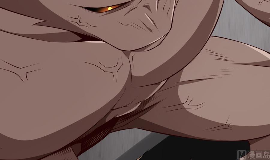 絕世劍神 - 第215話 月食(1/2) - 2