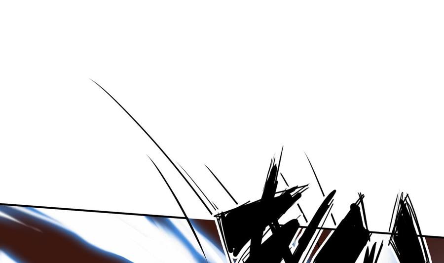 絕世劍神 - 第215話 月食(1/2) - 6