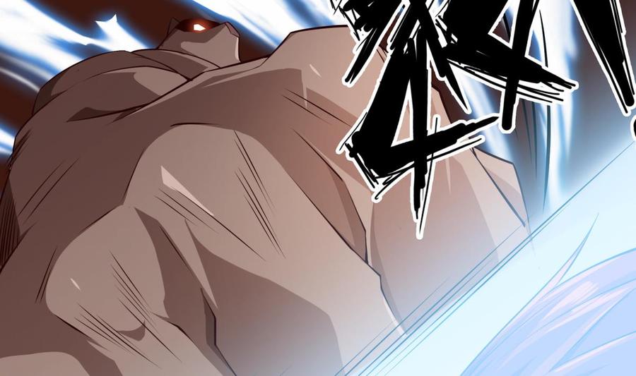 絕世劍神 - 第215話 月食(1/2) - 7