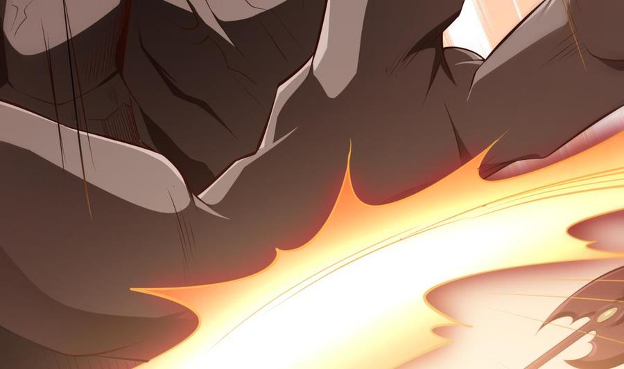 絕世劍神 - 第215話 月食(2/2) - 1