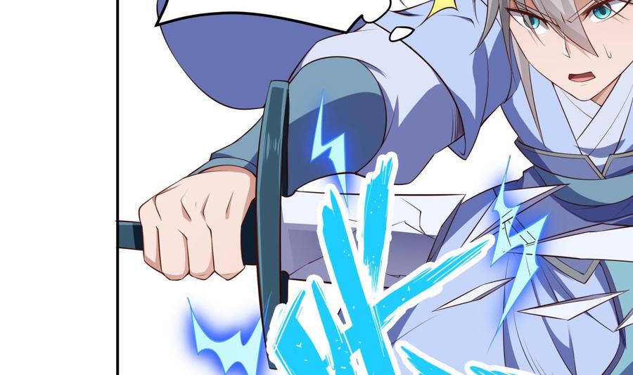 絕世劍神 - 第215話 月食(2/2) - 3