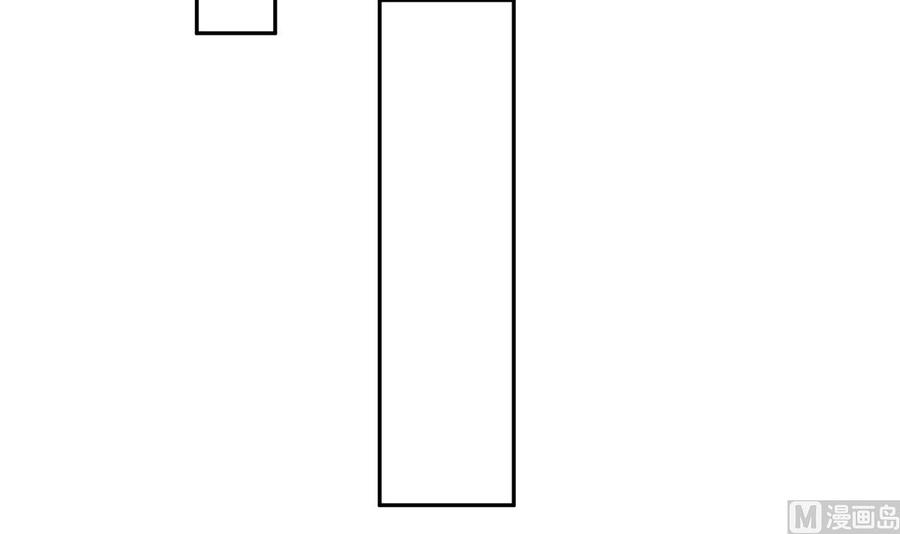 絕世劍神 - 第217話 鈴鐺？(1/2) - 5