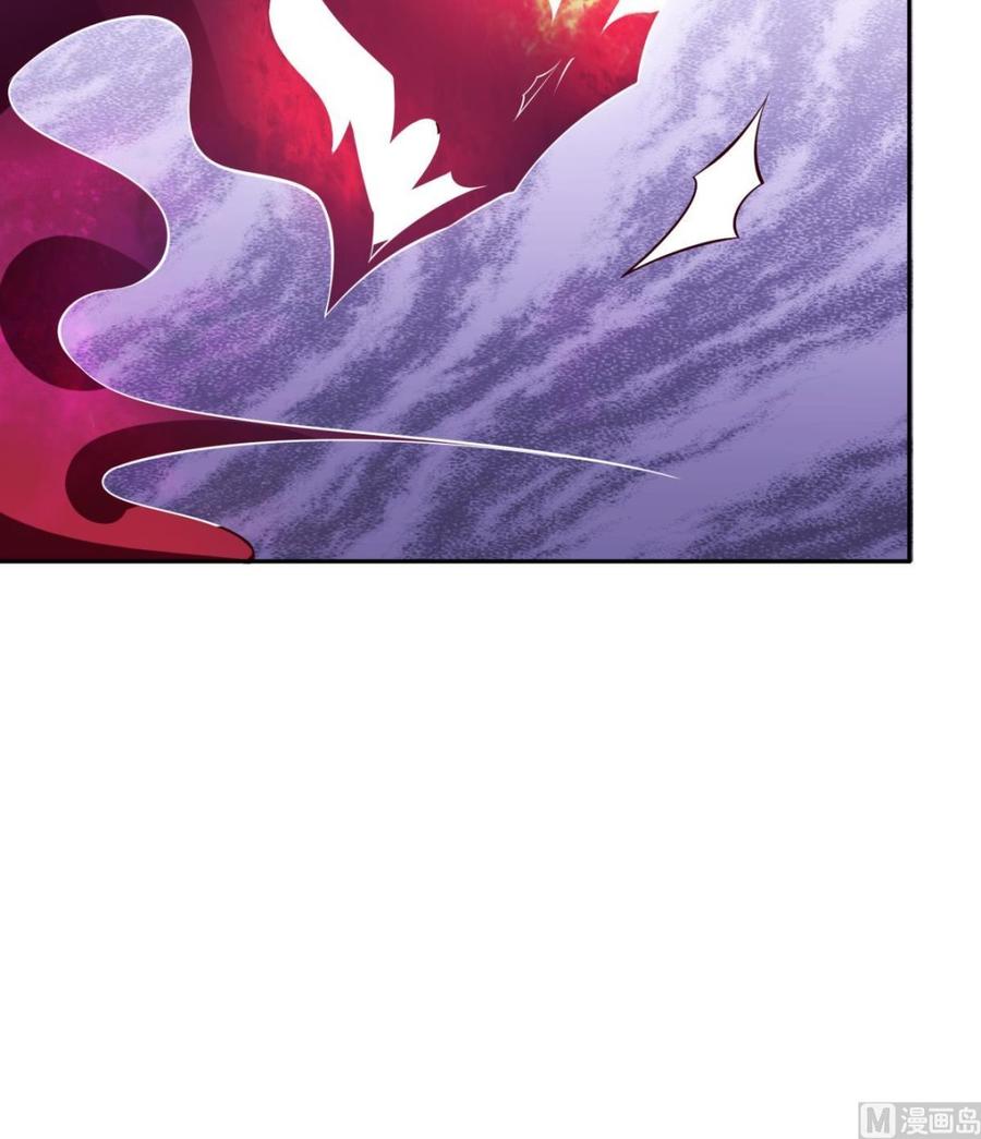 絕世劍神 - 第217話 鈴鐺？(2/2) - 2