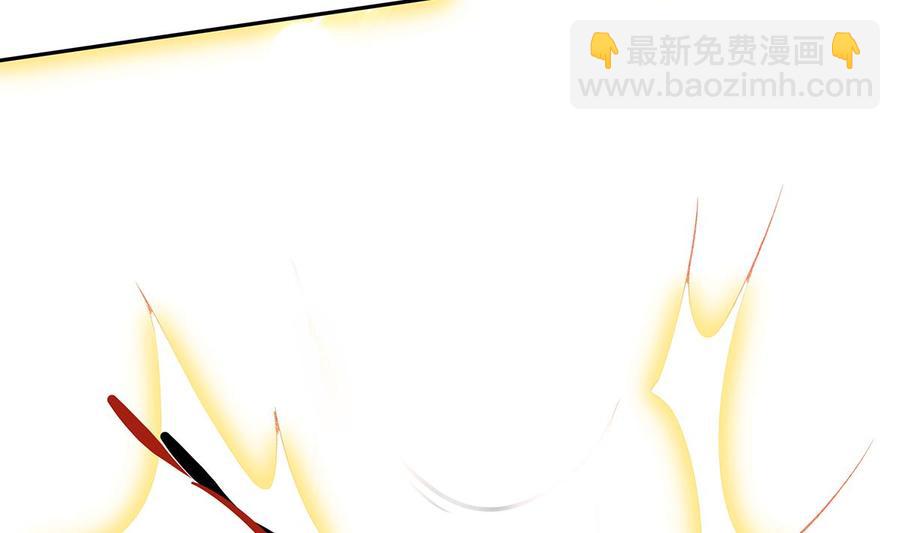 絕世劍神 - 第219話 花架子(1/2) - 6