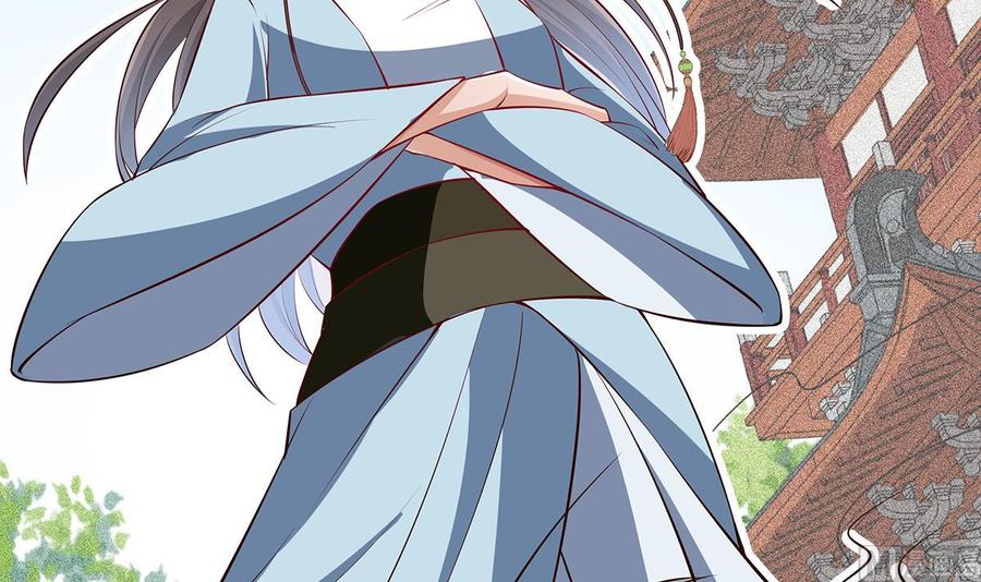 絕世劍神 - 第219話 花架子(2/2) - 5