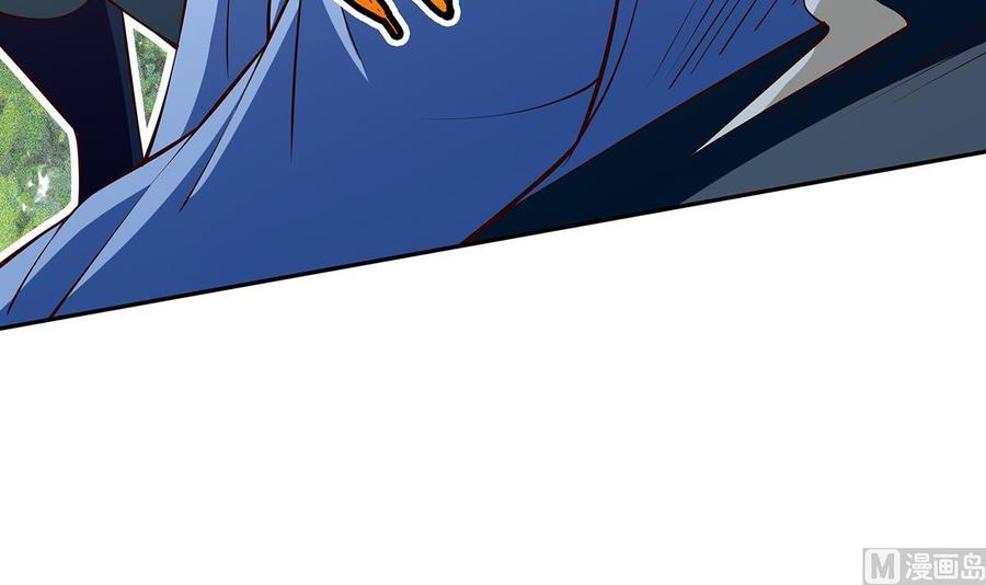 絕世劍神 - 第219話 花架子(2/2) - 3