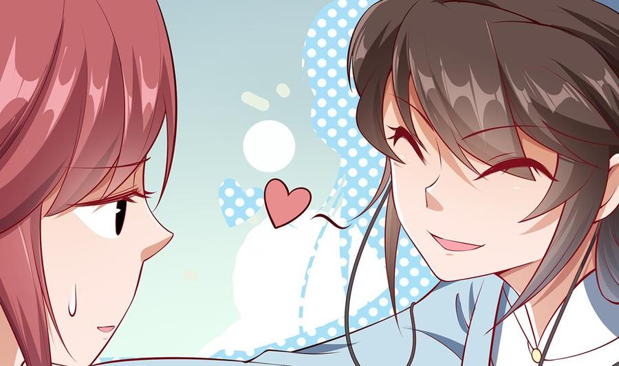 絕世劍神 - 第219話 花架子(2/2) - 4