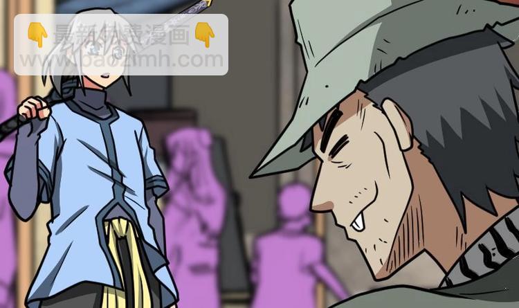 絕世劍神 - 第23話 斷劍(1/3) - 2