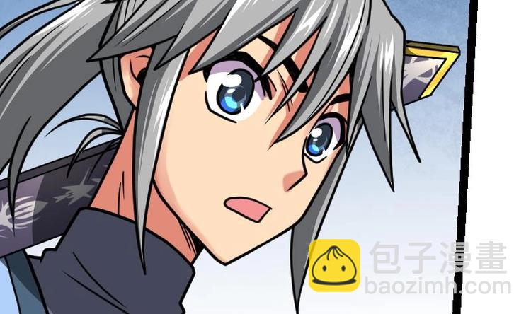 絕世劍神 - 第23話 斷劍(1/3) - 6