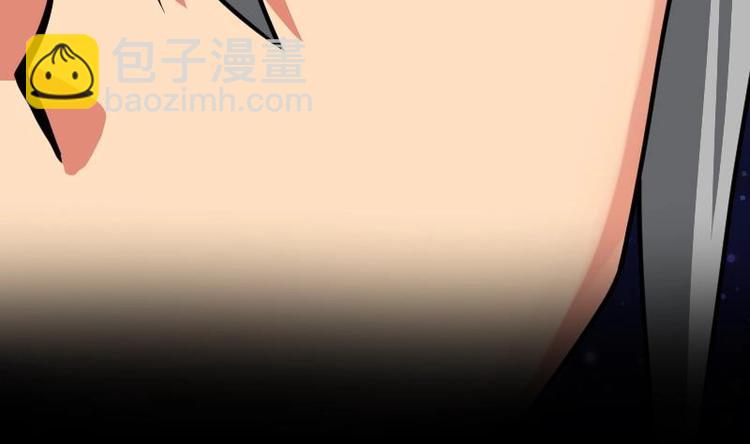 絕世劍神 - 第23話 斷劍(1/3) - 7