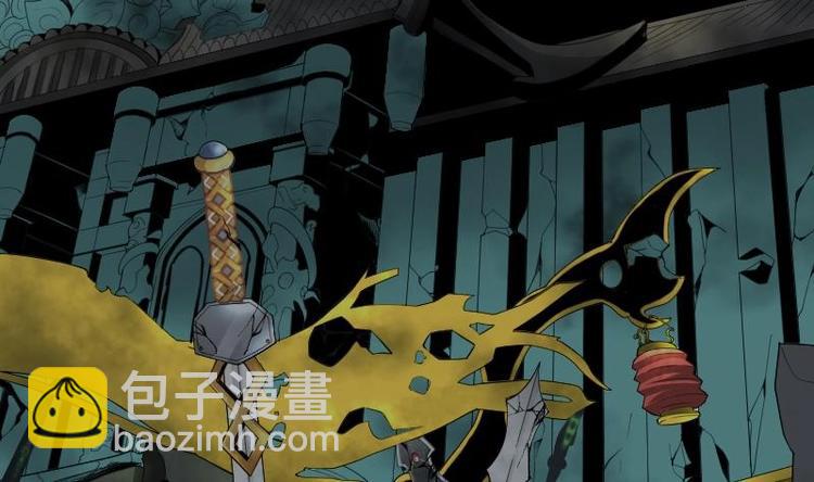 絕世劍神 - 第23話 斷劍(1/3) - 3