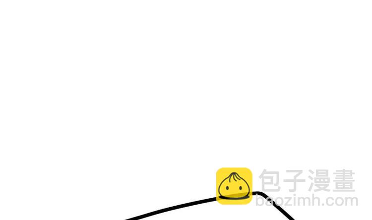 絕世劍神 - 第23話 斷劍(1/3) - 6