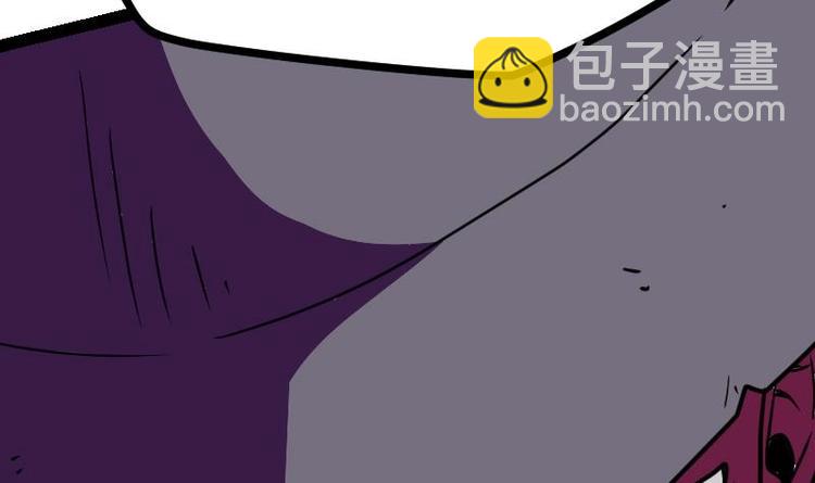 絕世劍神 - 第23話 斷劍(1/3) - 8