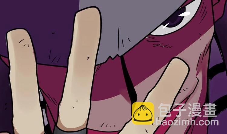 絕世劍神 - 第23話 斷劍(1/3) - 1